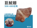 巨無霸魷魚翅