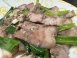 鹹豬肉